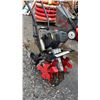 Image 3 : LEGEND FORCE 46CC GAS POWERED CULTIVATOR