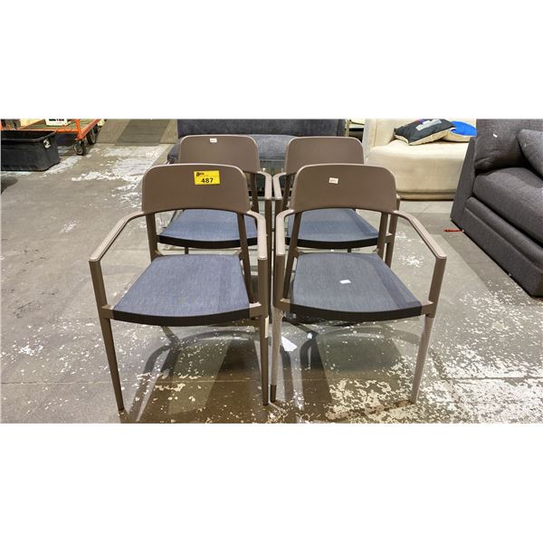 (4) OUTDOOR DINING CHAIRS