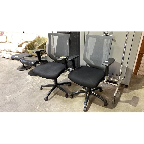 (2) MESH BACK ADJUSTABLE OFFICE/COMPUTER CHAIRS