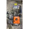 Image 2 : XSTREAM GAS POWERED COMMERCIAL PRESSURE WASHER