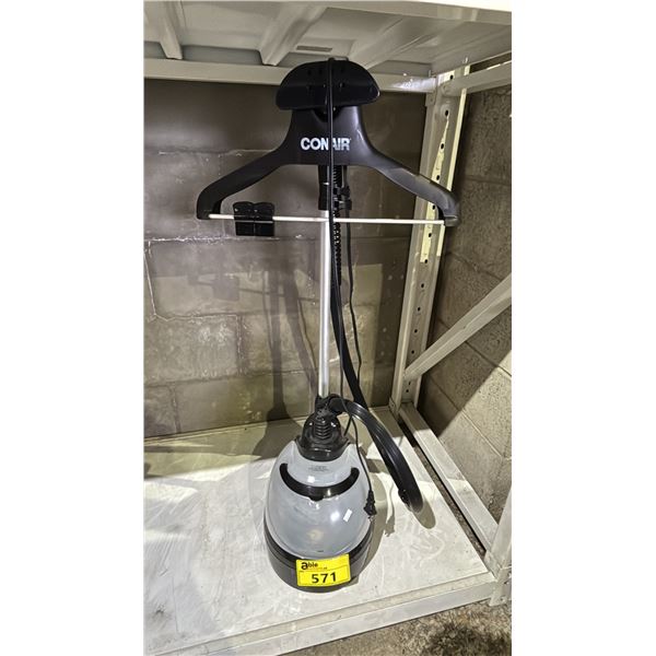 CONAIR UPRIGHT GARMENT STEAMER 1500 WATT