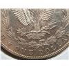 Image 3 : MORGAN SILVER DOLLAR - 1880S