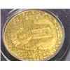 Image 8 : GOLD COIN: EGYPTIAN KING TUT - PRIVATE ISSUE - MS70