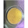 Image 10 : GOLD COIN: EGYPTIAN SCARAB - PRIVATE ISSUE - MS70