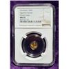 Image 1 : GOLD COIN: EGYPTIAN SCARAB - PRIVATE ISSUE - MS70