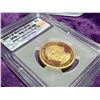 Image 3 : PRESIDENTIAL PROOF SET COINS - 2007S WASHINGTON AND 2008 VAN BUREN - BOTH PR70DCAM; LOT OF 2