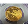Image 8 : PRESIDENTIAL PROOF SET COINS - 2007S WASHINGTON AND 2008 VAN BUREN - BOTH PR70DCAM; LOT OF 2