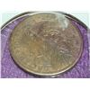 Image 15 : PRESIDENTIAL COIN SET COINS - 2007D WASHINGTON - MS67; AND MONRO AND JEFFERSON; LOT OF 3