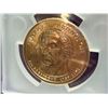 Image 5 : PRESIDENTIAL COIN SET COINS - 2007D WASHINGTON - MS67; AND MONRO AND JEFFERSON; LOT OF 3
