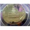Image 9 : KENNEDY HALF DOLLAR - 1776-1976S - CLAD - PR69DCAM