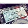 Image 3 : STATE QUARTER - PUERTO RICO 2009S - PR70DCAM