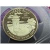 Image 7 : STATE QUARTER - PUERTO RICO 2009S - PR70DCAM