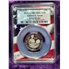 Image 1 : AMERICAN WOMEN QUARTER - ALTHEA GIBSON - 2025S - PR70DCAM - FIRST STRIKE