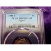 Image 3 : JEFFERSON NICKEL - 1981S - PR69DCAM