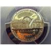 Image 8 : JEFFERSON NICKEL - 1975S - PR69DCAM