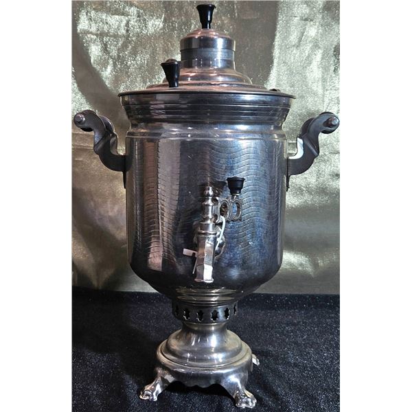 20-Inch Tall Metal Samovar with Ornate Handles and Spout