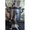 Image 1 : 20-Inch Tall Metal Samovar with Ornate Handles and Spout