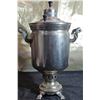 Image 3 : 20-Inch Tall Metal Samovar with Ornate Handles and Spout