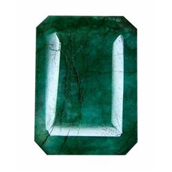 878ct Biggest Natural Emerald (GEM-14260)