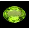 Image 1 : 1.78ct Oval Natural Peridot VS (GEM-17261A)