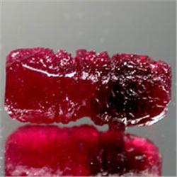 11.53ct. Natural Ruby Stone Rough Madascar (GEM-20157)