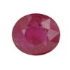 Image 1 : 2.62ct Ruby Pigeon Blood Red Oval Afghanastan Untreated (GEM-17986)