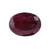 Image 1 : 1.44Ct Ruby Blood Red Oval Cut Afghanastan Untreated (GEM-17503)