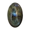 25.02ct Sparkling Natural Labradorite Loose Gem Fancy Cut (GEM-21743)