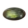 Image 1 : 16.31ct Sparkling Natural Labradorite Loose Gem Oval Cut (GEM-21736)