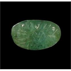 1.96ct. Stunning Green Beautiful Natural Carved Emerald  (GEM-22052)