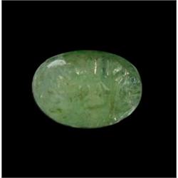 2.12ct. Stunning Green Beautiful Natural Carved Emerald  (GEM-22046)