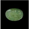 2.12ct. Stunning Green Beautiful Natural Carved Emerald  (GEM-22046)