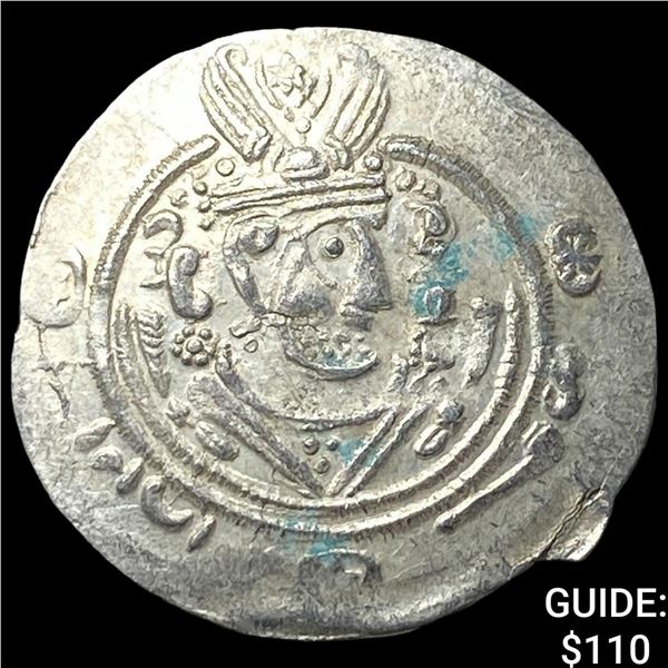 Tabaristan 780-796 AD Silver Hemidrachm UNCIRCULATED