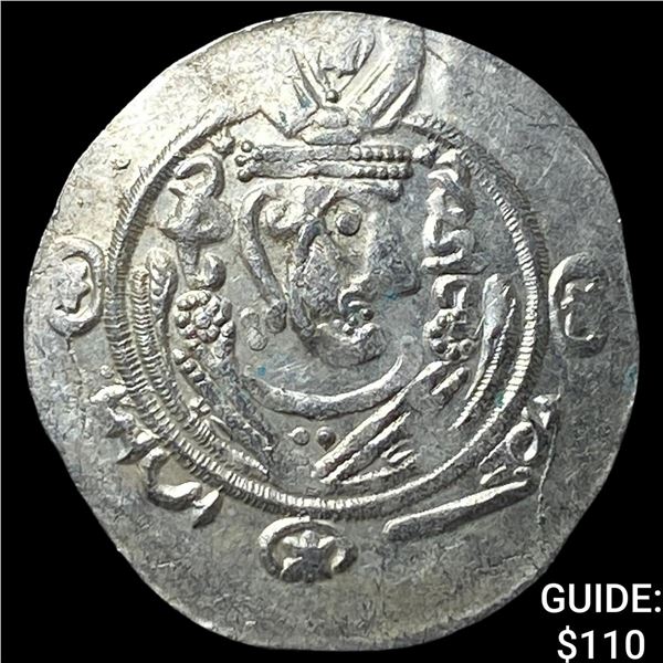 Tabaristan 780-796 AD Silver Hemidrachm UNCIRCULATED