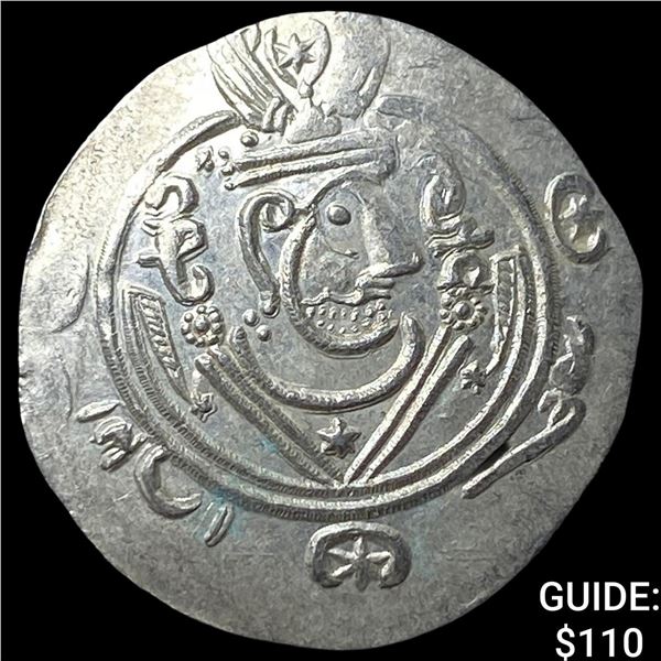 Tabaristan 780-796 AD Silver Hemidrachm UNCIRCULATED
