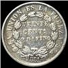 Image 2 : Bolivia Silver 20 Centavos