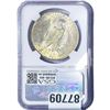 Image 2 : 1923 Silver Peace Dollar NGC MS63