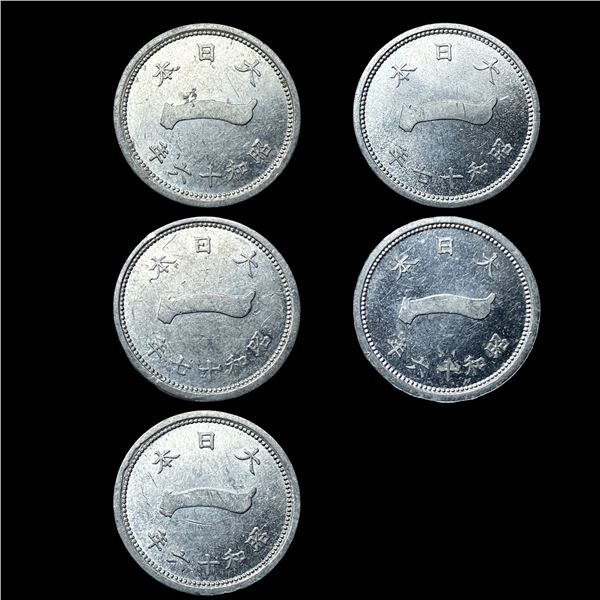 [5 Coins] 1941-1943 Japan Showa WWII Sen