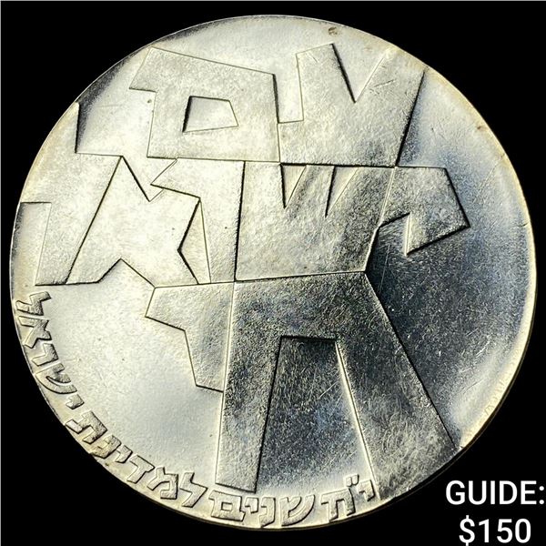 1966 Israel Silver 5 Lirot Proof