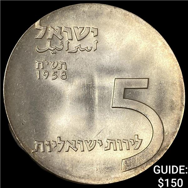 1958 Israel Silver 5 Lirah