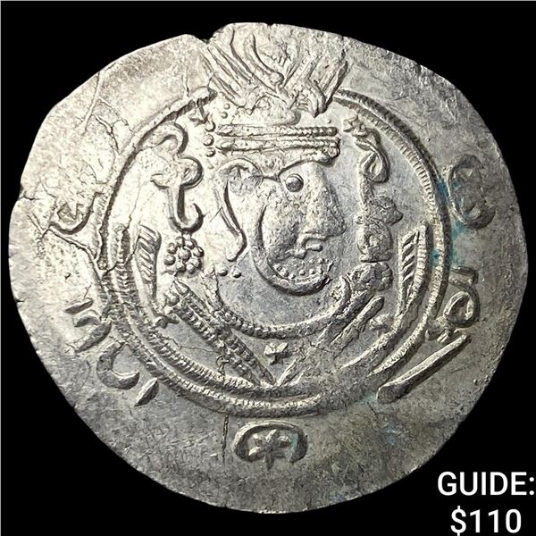 Tabaristan 780-796 AD Silver Hemidrachm UNCIRCULATED