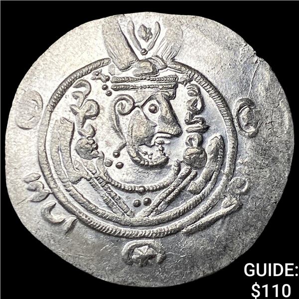 Tabaristan 780-796 AD Silver Hemidrachm UNCIRCULATED