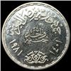 Image 2 : 1981 Egypt Silver Pound