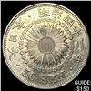Image 1 : 1909 Japan Silver 50 Sen