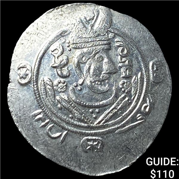 Tabaristan 780-796 AD Silver Hemidrachm UNCIRCULATED