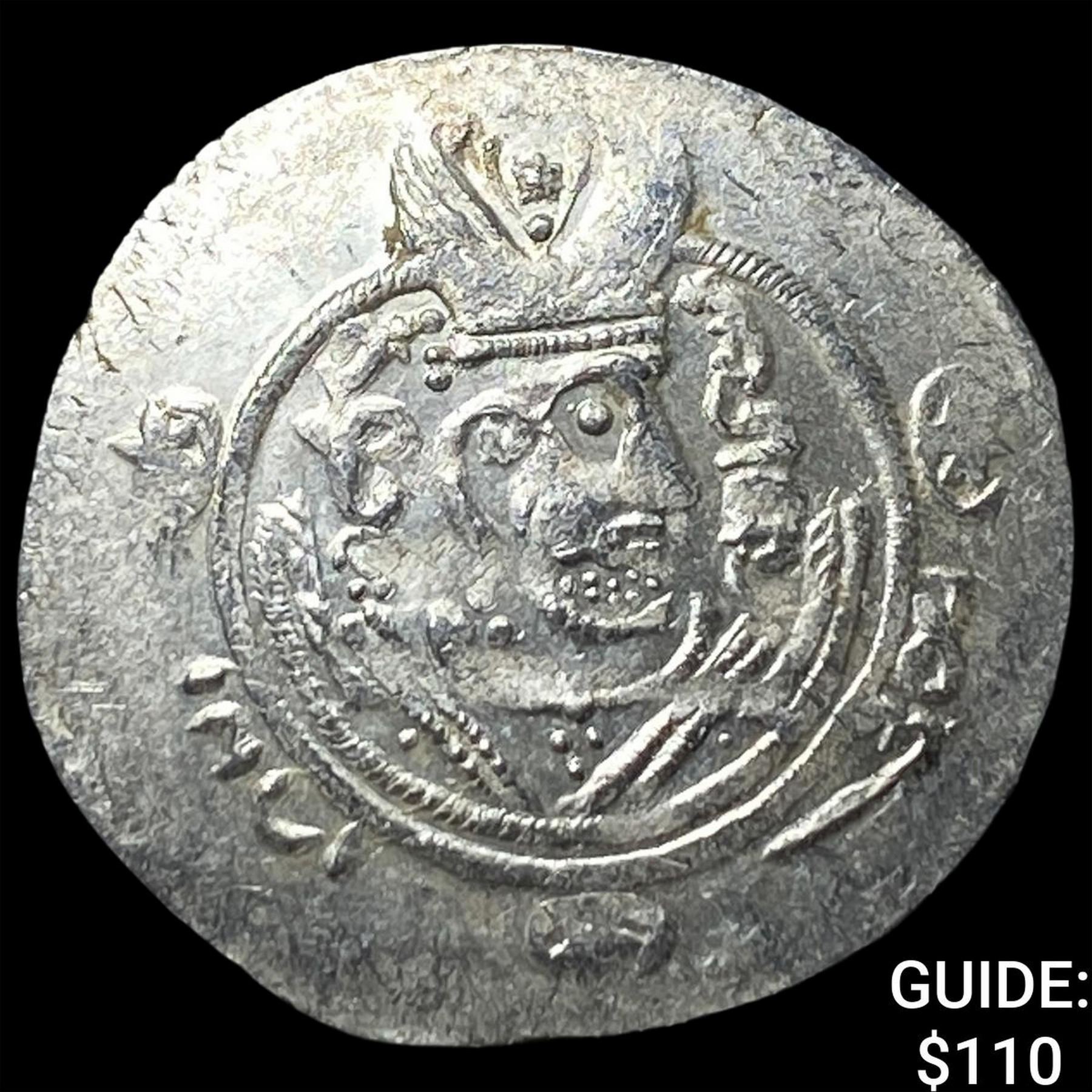Tabaristan 780-796 AD Silver Hemidrachm UNCIRCULATED