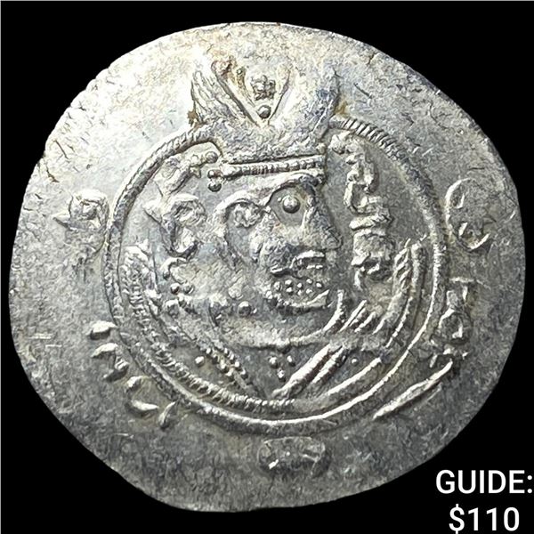 Tabaristan 780-796 AD Silver Hemidrachm UNCIRCULATED