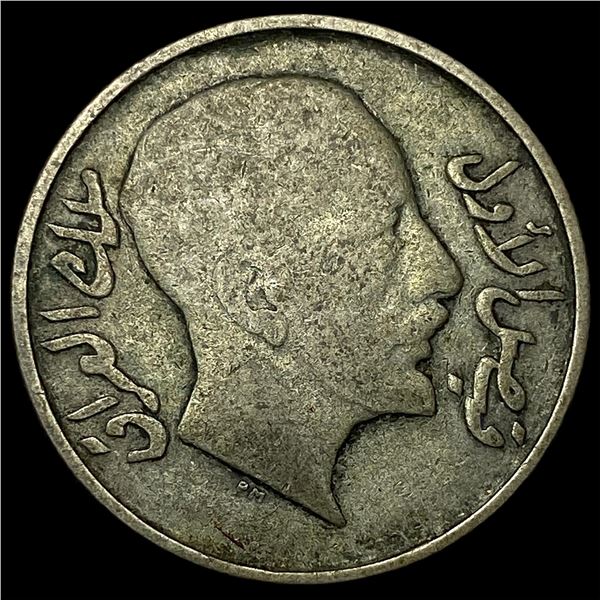 1931 Iraq Silver 50 Fils NEARLY UNCIRCULATED