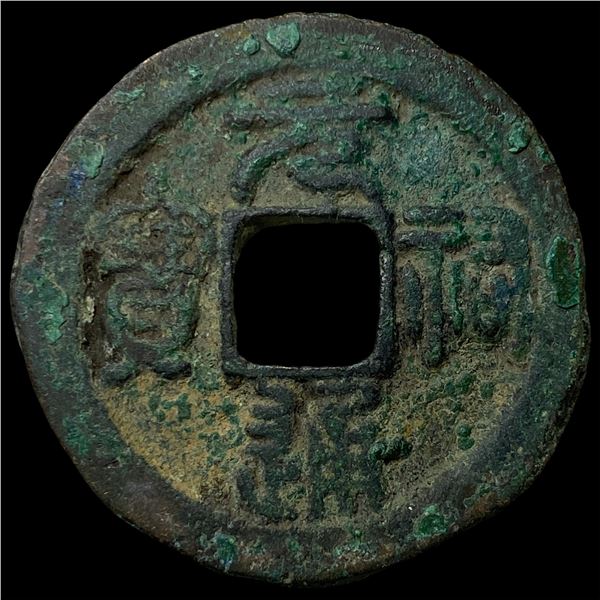 China North. Song Dynasty Zhe Zong 2 Cash