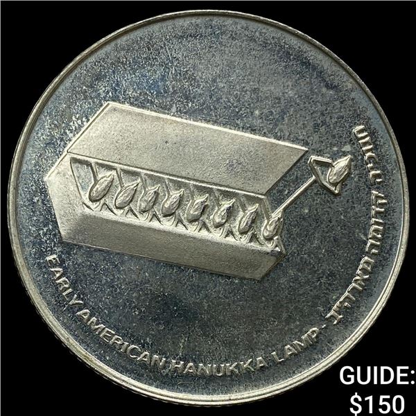 1976 Isreal Silver 10 Lirot Reeded Edge